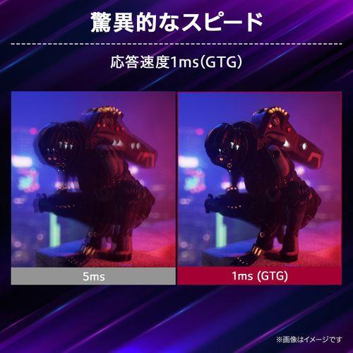 LGエレクトロニクス LG 27GS60QC-B LG UltraGear 27型 WQHDゲーミング曲面ディスプレイ