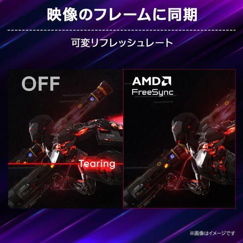 LGエレクトロニクス LG 27GS60QC-B LG UltraGear 27型 WQHDゲーミング曲面ディスプレイ