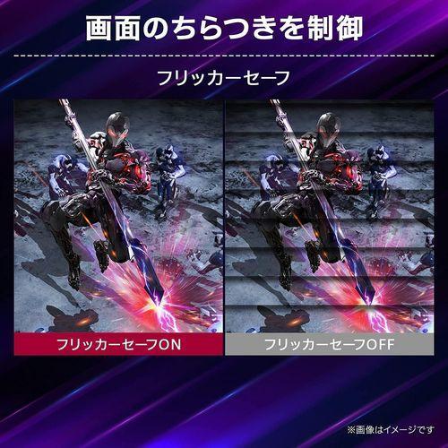 LGエレクトロニクス LG 27GS60QC-B LG UltraGear 27型 WQHDゲーミング曲面ディスプレイ