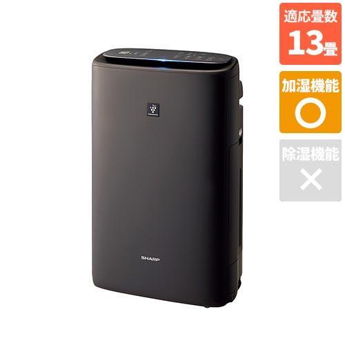 シャープ SHARP KI-RS50-H（グレー） プラズマクラスター25000搭載 加湿空気清浄機 薄型 空清13畳 21,681円