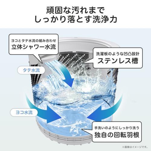ハイセンス Hisense HW-T55J 全自動洗濯機 上開き 洗濯 5.5Kg ハイセンス Hisense HW-T55J 全自動洗濯機 上開き 洗濯 5.5Kg