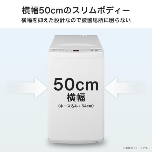 ハイセンス Hisense HW-T55J 全自動洗濯機 上開き 洗濯 5.5Kg ハイセンス Hisense HW-T55J 全自動洗濯機 上開き 洗濯 5.5Kg