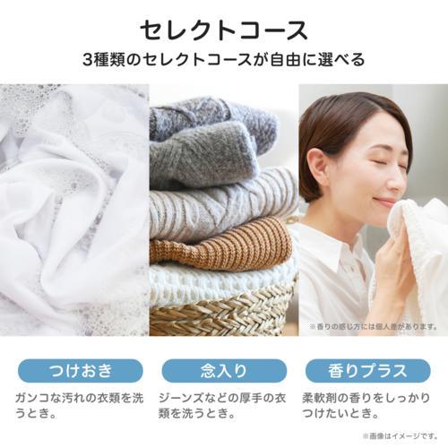ハイセンス Hisense HW-T55J 全自動洗濯機 上開き 洗濯 5.5Kg ハイセンス Hisense HW-T55J 全自動洗濯機 上開き 洗濯 5.5Kg