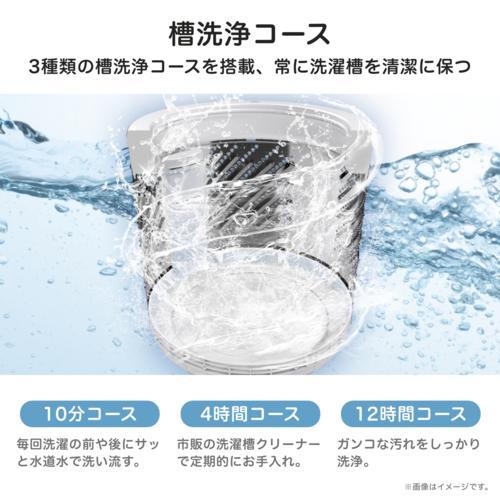 ハイセンス Hisense HW-T55J 全自動洗濯機 上開き 洗濯 5.5Kg ハイセンス Hisense HW-T55J 全自動洗濯機 上開き 洗濯 5.5Kg