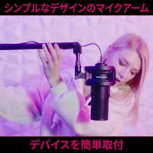 Streamplify ストリームプリファイ MOUNT-LIFT-LIGHT-BK ストリームプリファイ MOUNT LIFT マイクアーム