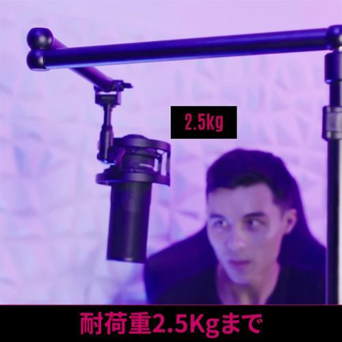 Streamplify ストリームプリファイ MOUNT-LIFT-LIGHT-BK ストリームプリファイ MOUNT LIFT マイクアーム