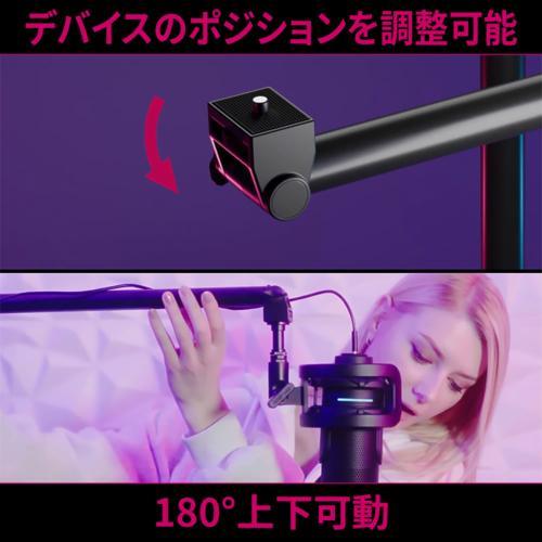 Streamplify ストリームプリファイ MOUNT-LIFT-LIGHT-BK ストリームプリファイ MOUNT LIFT マイクアーム