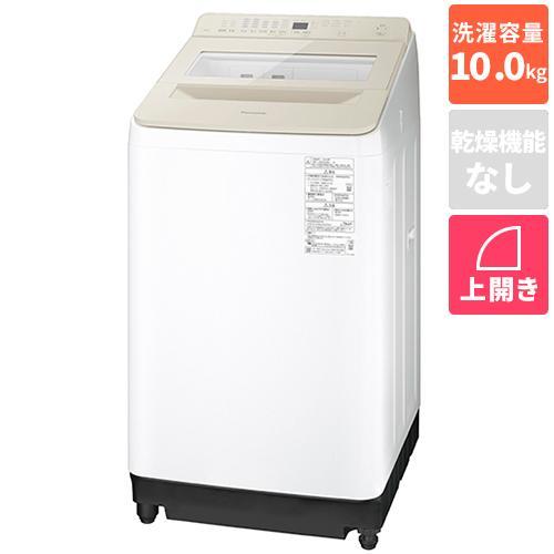 パナソニック Panasonic NA-FA10K6-C サンドグレージュ 全自動洗濯機 洗濯10kg スゴ落ち泡洗浄 液体洗剤柔軟剤自動投入 BIGサークル投入口 日本製 90,629円