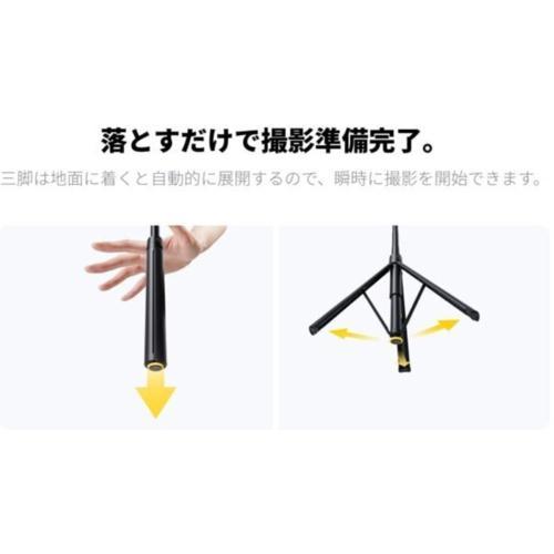 Insta360 Insta360 自動展開式三脚自撮り棒 CINSBBQU 国内正規品