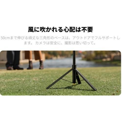 Insta360 Insta360 自動展開式三脚自撮り棒 CINSBBQU 国内正規品