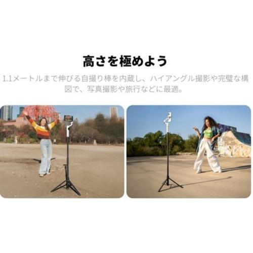 Insta360 Insta360 自動展開式三脚自撮り棒 CINSBBQU 国内正規品