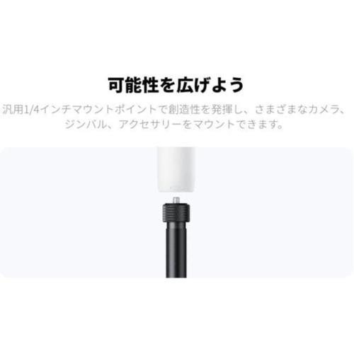 Insta360 Insta360 自動展開式三脚自撮り棒 CINSBBQU 国内正規品