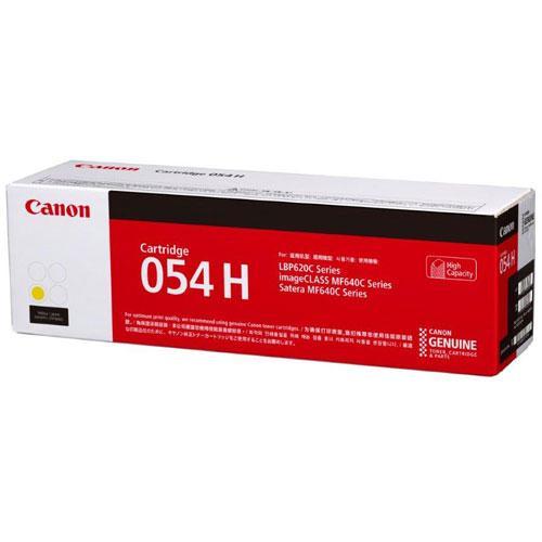 CANON キヤノン CRG-054HYEL 純正 大容量トナーカートリッジ イエロー 7,991円