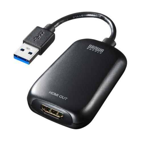 サンワサプライ USB-CVU3HD1N USB3.2-HDMIディスプレイアダプタ 10,050円