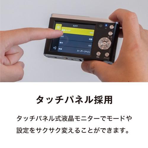 ケンコー Kenko KC-ZM08 光学5倍ズームコンパクトデジタルカメ