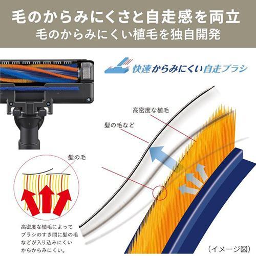 三菱 MITSUBISHI TC-FD2D-N（プレミアムゴールド） Be-K クリーナー 紙パック式掃除機