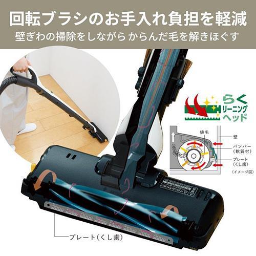 三菱 MITSUBISHI TC-FD2D-N（プレミアムゴールド） Be-K クリーナー 紙パック式掃除機