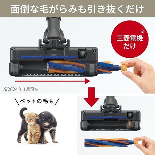 三菱 MITSUBISHI TC-FD2D-N（プレミアムゴールド） Be-K クリーナー 紙パック式掃除機