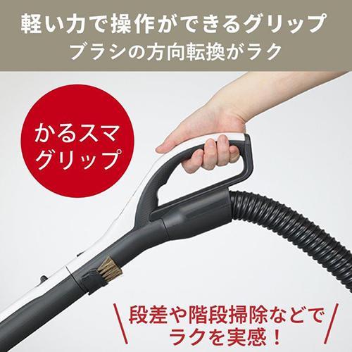 三菱 MITSUBISHI TC-FD2D-N（プレミアムゴールド） Be-K クリーナー 紙パック式掃除機