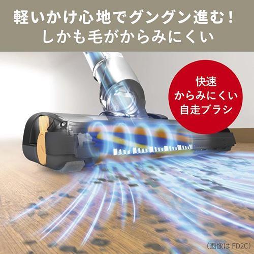 三菱 MITSUBISHI TC-FD2D-N（プレミアムゴールド） Be-K クリーナー 紙パック式掃除機