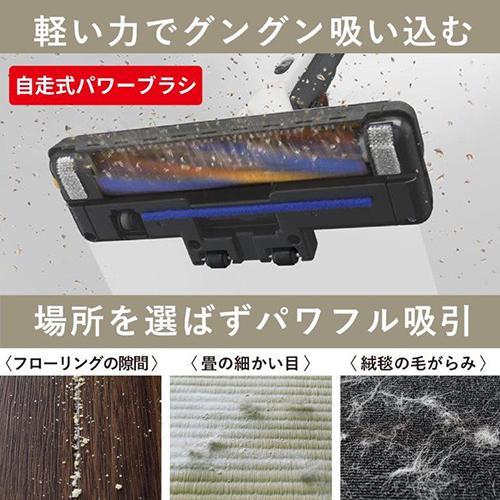 三菱 MITSUBISHI TC-FD2D-N（プレミアムゴールド） Be-K クリーナー 紙パック式掃除機