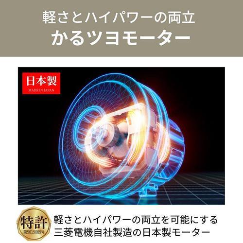 三菱 MITSUBISHI TC-FD2D-N（プレミアムゴールド） Be-K クリーナー 紙パック式掃除機