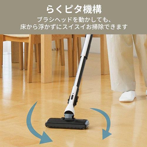 三菱 MITSUBISHI TC-FD2D-N（プレミアムゴールド） Be-K クリーナー 紙パック式掃除機