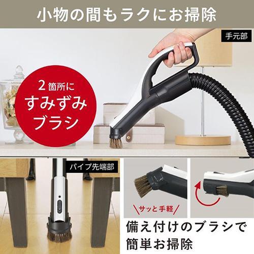 三菱 MITSUBISHI TC-FD2D-N（プレミアムゴールド） Be-K クリーナー 紙パック式掃除機