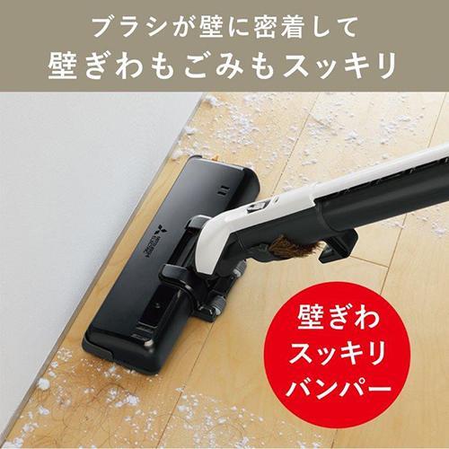 三菱 MITSUBISHI TC-FD2D-N（プレミアムゴールド） Be-K クリーナー 紙パック式掃除機