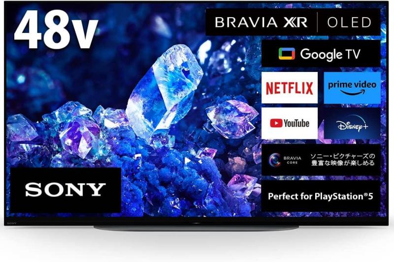 商品ページ画像