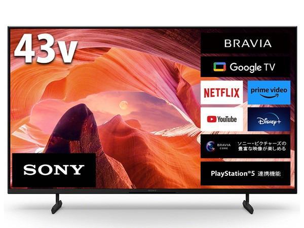 商品ページ画像