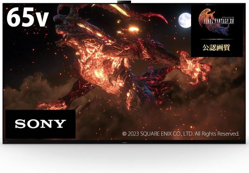 商品ページ画像