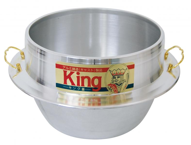ウルシヤマ金属工業 キング釜 釜飯 ご飯窯 4合 28cm 日本製 ガス火専用 アルミ製 カン付き
