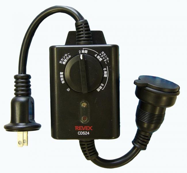リーベックス（Revex） コンセント 光センサー付き タイマーコンセント CDS24