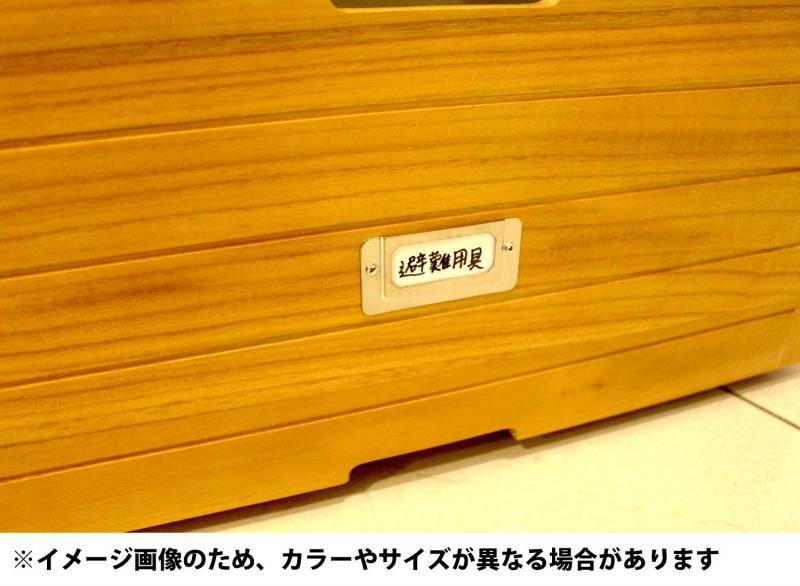 オスマック下駄箱下収納ボックスホワイト71cm幅シューズ 防災用品GKS-710W オスマック下駄箱下収納ボックスホワイト71cm幅シューズ 防災用品GKS-710W