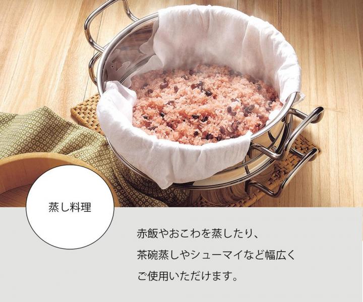 宮崎製作所 ジオ 蒸し器 28cm用 日本製 ステンレス 15年保証 GEO-28UE