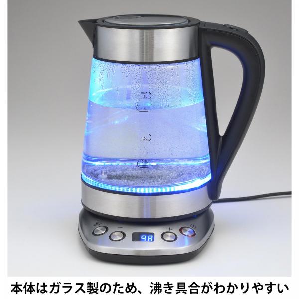 タマハシ サスティア 温度調整ガラス電気ケトル 1.7L SUS-02