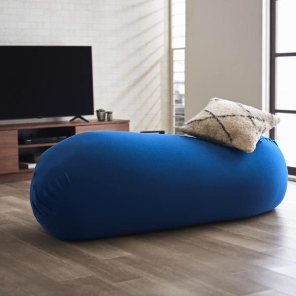 ビーンズMAX ビーズクッション ダークブルー 15,540円