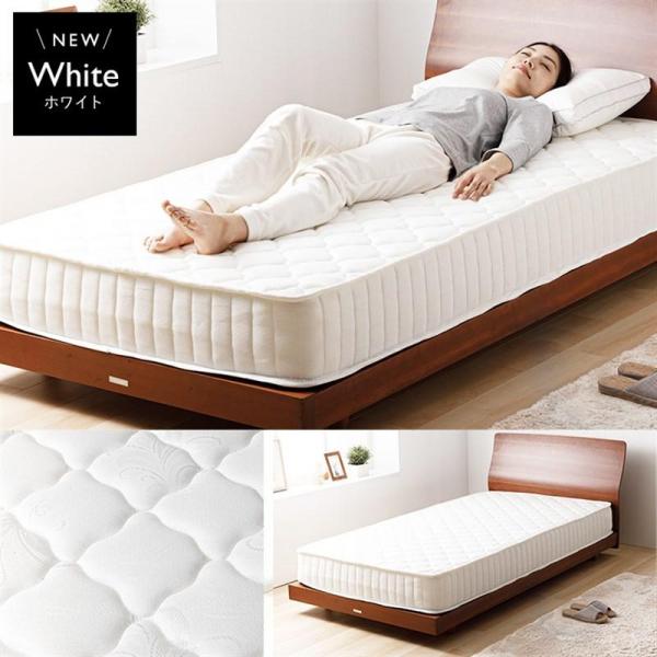 マットレス シングル ポケットコイル 厚さ20cm ホワイト×ブラック マットレス シングル ポケットコイル 厚さ20cm ホワイト×ブラック