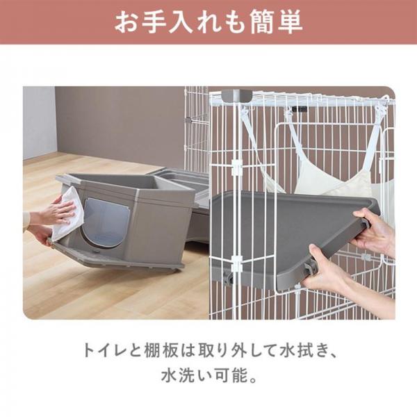 ペットケージ 猫ケージ 猫トイレ付 トイレ一体型キャットケージ （猫砂スコップ、ハンモック付き）グレー MB246 2段タイプ