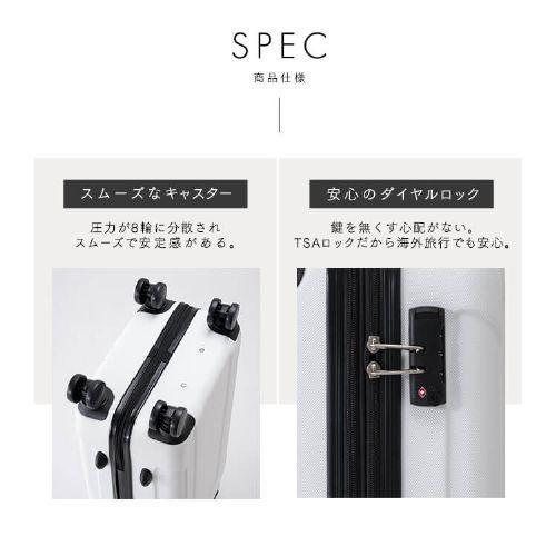 スーツケース Mサイズ 63L ダブルキャスター KD-SCK ツヤタイプ ブラック スーツケース Mサイズ 63L ダブルキャスター KD-SCK ツヤタイプ ブラック