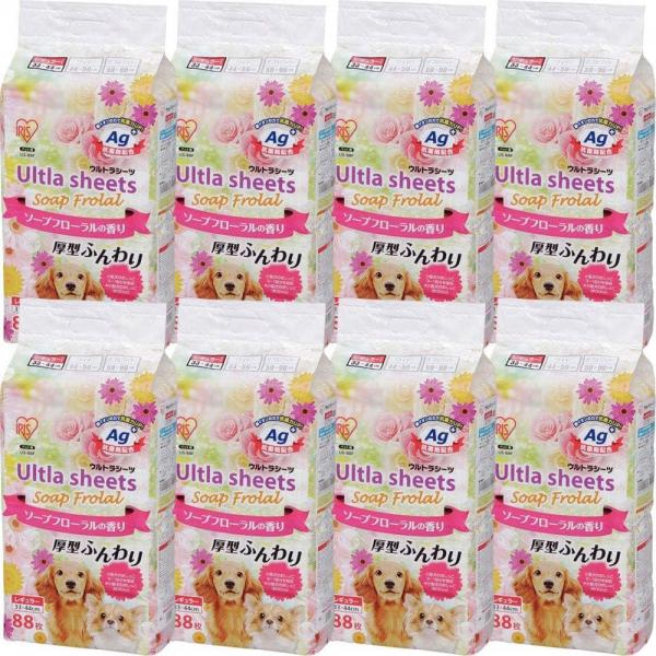 【704枚入】【厚型】香り付きウルトラシーツ ソープフローラルの香り レギュラー 88枚×8袋セット