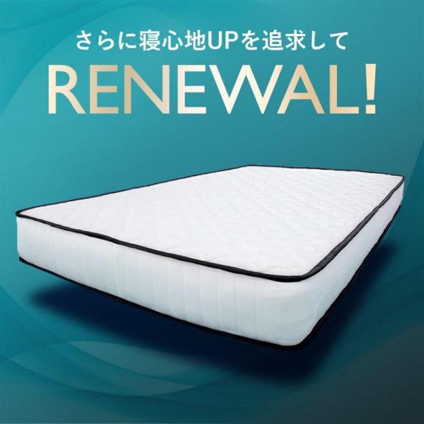 マットレス セミダブル ポケットコイル 厚さ20cm ホワイト×ブラック マットレス セミダブル ポケットコイル 厚さ20cm ホワイト×ブラック