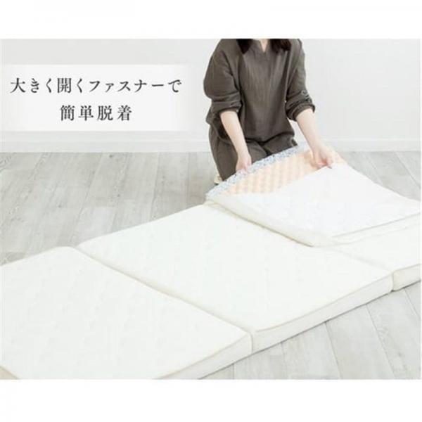 マットレス シングル 3つ折り 厚さ8cm エアリー ハイブリッド センターフィット HBT80-S
