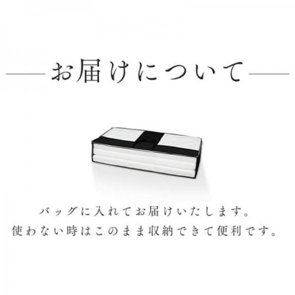 マットレス シングル 3つ折り 厚さ8cm エアリー ハイブリッド センターフィット HBT80-S