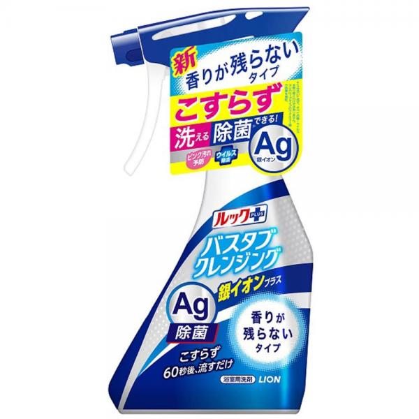 ルックプラス バスタブクレンジング 銀イオンプラス 香りが残らないタイプ 500ml