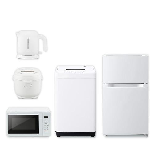 家電セット 5点 冷蔵庫87L 洗濯機5kg 単機能レンジ マイコン式炊飯器 ケトル ホワイト 48,240円