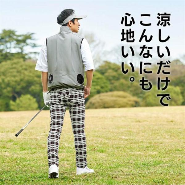 クールウェア ベストセット FC23301-GRM グレー Mサイズ