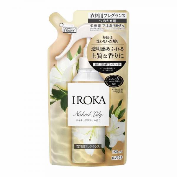 IROKA ミスト ネイキッドリリーの香り 詰替 180ml