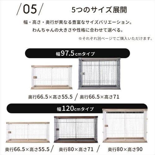 【屋根付きセット】ウッディサークル PWSR-960V アッシュグレー 【屋根付きセット】ウッディサークル PWSR-960V アッシュグレー